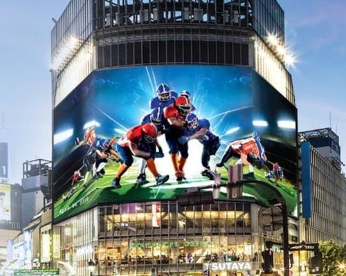 戶外LED廣告屏 動態信息實時傳遞的現代化宣傳利器