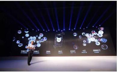 TV+時代 人人可投的電視廣告新紀元