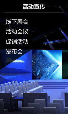 【精準觸達，高效轉化】解鎖新聞客戶端軟文廣告的營銷新藍海