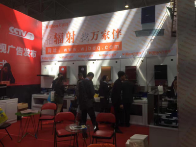 央視上榜品牌ViBon萬家伴，攜新品閃耀亮相臨沂展會