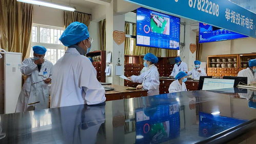 醫(yī)共體共享中藥房信息管理技術(shù)服務(wù)規(guī)范通過立項(xiàng)評(píng)審，信息技術(shù)咨詢服務(wù)全面升級(jí)