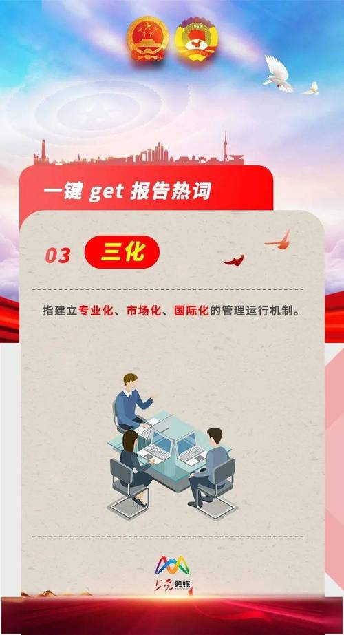 你點的每一個"在看" 我都認真當成喜歡《信息網(wǎng)絡(luò)傳播視聽節(jié)目許可證